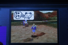 画像ギャラリー No.016のサムネイル画像 / ［TGS 2008＃079］ビジュアルチャットが楽しい「ファンタシースターZERO」プレイレポートを掲載。「イルミナスの野望」追加アップデートの制作決定も発表