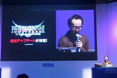 画像ギャラリー No.017のサムネイル画像 / ［TGS 2008＃079］ビジュアルチャットが楽しい「ファンタシースターZERO」プレイレポートを掲載。「イルミナスの野望」追加アップデートの制作決定も発表