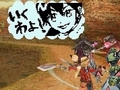 ［TGS 2008＃079］ビジュアルチャットが楽しい「ファンタシースターZERO」プレイレポートを掲載。「イルミナスの野望」追加アップデートの制作決定も発表