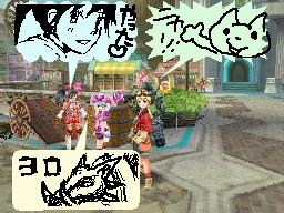 画像ギャラリー No.002のサムネイル画像 / 12月25日発売のニンテンドーDS用ソフト，「ファンタシースターZERO」。新要素がたっぷり見られる最新プロモムービーをUp