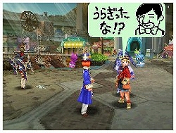 画像ギャラリー No.002のサムネイル画像 / 「ファンタシースターZERO」,ビジュアルチャット第3弾の配信開始