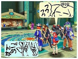 画像ギャラリー No.012のサムネイル画像 / 「ファンタシースターZERO」,ビジュアルチャット第3弾の配信開始