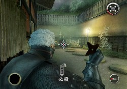 画像ギャラリー No.009のサムネイル画像 / ［TGS 2008＃048］力丸と彩女がWiiに登場！　新たな操作感を得て正当進化した「天誅 4」をプレイしてみた
