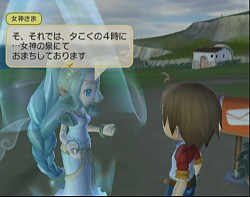 画像ギャラリー No.014のサムネイル画像 / Wii「牧場物語 わくわくアニマルマーチ」，公式サイトで発売記念壁紙を配信中
