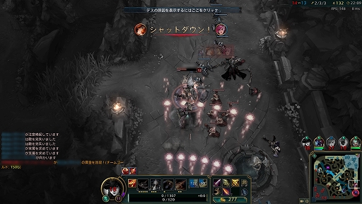 画像ギャラリー No.010のサムネイル画像 / 「League of Legends」日本サーバーでのクローズドβテストがついにスタート。言い訳が通じない応答速度1ケタの世界を体験してみた