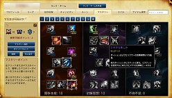 画像ギャラリー No.012のサムネイル画像 / 「League of Legends」日本サーバーでのクローズドβテストがついにスタート。言い訳が通じない応答速度1ケタの世界を体験してみた