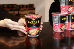 画像ギャラリー No.007のサムネイル画像 / 日清食品が「Logicool G CUP 2016」に協賛した理由とは。異例の取り組みがどのようにして実現したのかを聞いてみた