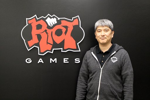 画像ギャラリー No.001のサムネイル画像 / 「League of Legends」正式サービス化による恩恵はどこにあるのか。ライアットゲームズ社長/CEOにインタビュー