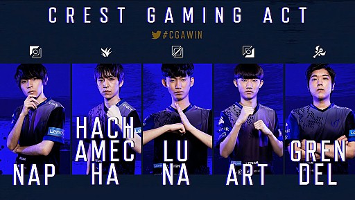 画像ギャラリー No.001のサムネイル画像 / 「LJL 2019 Spring Split」プレイオフが4月6日開幕。初戦はCGA対USG，試合の見どころをお届け