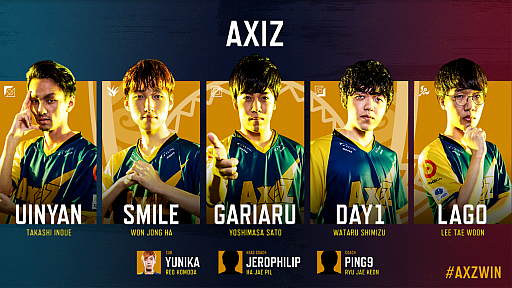 画像ギャラリー No.003のサムネイル画像 / 6月15日に開幕する「LJL 2019 Summer Split」。各チームのロースターや試合の見どころをチェック！