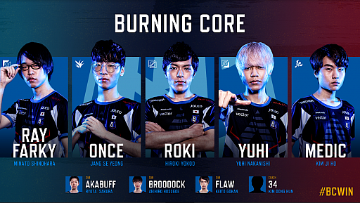 画像ギャラリー No.004のサムネイル画像 / 6月15日に開幕する「LJL 2019 Summer Split」。各チームのロースターや試合の見どころをチェック！
