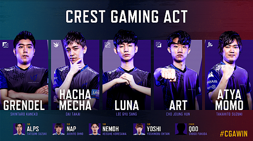 画像ギャラリー No.005のサムネイル画像 / 6月15日に開幕する「LJL 2019 Summer Split」。各チームのロースターや試合の見どころをチェック！