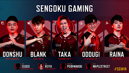 画像ギャラリー No.008のサムネイル画像 / 6月15日に開幕する「LJL 2019 Summer Split」。各チームのロースターや試合の見どころをチェック！