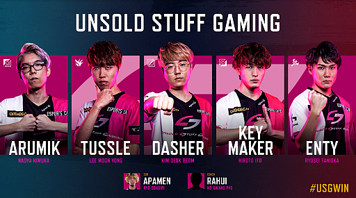 画像ギャラリー No.009のサムネイル画像 / 6月15日に開幕する「LJL 2019 Summer Split」。各チームのロースターや試合の見どころをチェック！
