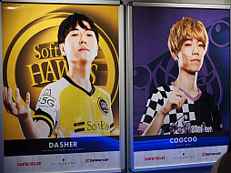 画像ギャラリー No.005のサムネイル画像 / 「LJL 2020 Spring Split」開幕戦会場レポート。ケイン・コスギさんの「ファイトォ！」も飛び出す