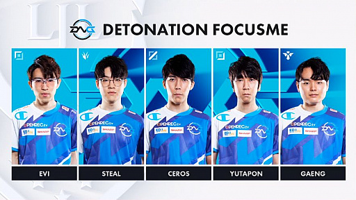 画像ギャラリー No.001のサムネイル画像 / 「LJL 2020 Spring Split Finals」Sengoku Gaming 対 DetonatioN FocusMe戦レポート。DFMが3-1で勝利し，怒涛の4連覇を達成