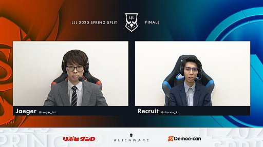 画像ギャラリー No.005のサムネイル画像 / 「LJL 2020 Spring Split Finals」Sengoku Gaming 対 DetonatioN FocusMe戦レポート。DFMが3-1で勝利し，怒涛の4連覇を達成