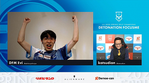 画像ギャラリー No.006のサムネイル画像 / 「LJL 2020 Spring Split Finals」Sengoku Gaming 対 DetonatioN FocusMe戦レポート。DFMが3-1で勝利し，怒涛の4連覇を達成