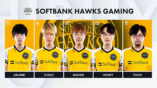 画像ギャラリー No.008のサムネイル画像 / 「LJL 2020 Spring Split」Week1の試合結果をお届け。昨シーズンの覇者DFMはSGに敗れ,1勝1敗でスタート