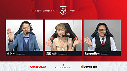 画像ギャラリー No.016のサムネイル画像 / 「LJL 2020 Spring Split」Week1の試合結果をお届け。昨シーズンの覇者DFMはSGに敗れ,1勝1敗でスタート