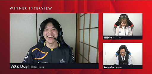 画像ギャラリー No.002のサムネイル画像 / 「LJL 2020 Summer Split」Week5,6の試合結果をお届け。波乱続きのスーパーウィークに,王者DFMは同率5位へと後退