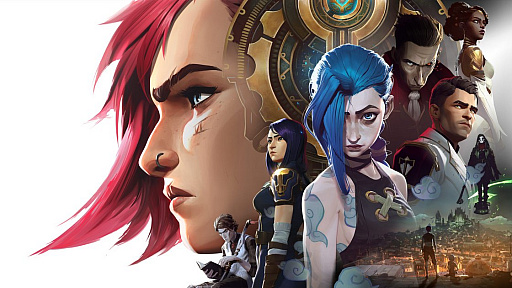 画像ギャラリー No.001のサムネイル画像 / 「リーグ・オブ・レジェンド」のアニメ“Arcane”公開記念。Riot Games本社で開催されたプレミアイベントをレポート