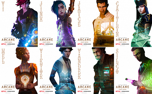 画像ギャラリー No.008のサムネイル画像 / 「リーグ・オブ・レジェンド」のアニメ“Arcane”公開記念。Riot Games本社で開催されたプレミアイベントをレポート