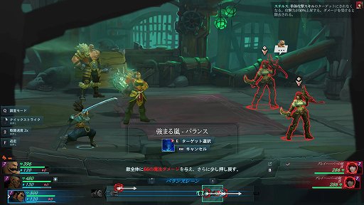 画像ギャラリー No.024のサムネイル画像 / 「リーグ・オブ・レジェンド」の舞台ルーンテラは，読み物としても面白い膨大な設定から作られている。アニメ化で深掘りされた世界の魅力を紹介
