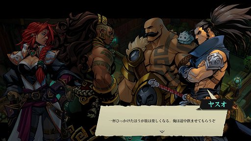 画像ギャラリー No.027のサムネイル画像 / 「リーグ・オブ・レジェンド」の舞台ルーンテラは，読み物としても面白い膨大な設定から作られている。アニメ化で深掘りされた世界の魅力を紹介