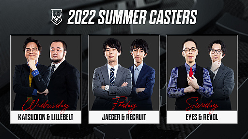 画像ギャラリー No.006のサムネイル画像 / 「リーグ・オブ・レジェンド」の夏季リーグ“LJL 2022 Summer Split”，ついに明日開幕