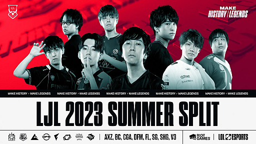 画像ギャラリー No.001のサムネイル画像 / 「LJL 2023 Summer Split」プレイオフ特集！　競技シーンの環境＆各チームの現状などをまとめた，2023年夏の観戦ガイド
