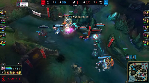 画像ギャラリー No.004のサムネイル画像 / 「LJL 2023 Summer Split」プレイオフ特集！　競技シーンの環境＆各チームの現状などをまとめた，2023年夏の観戦ガイド