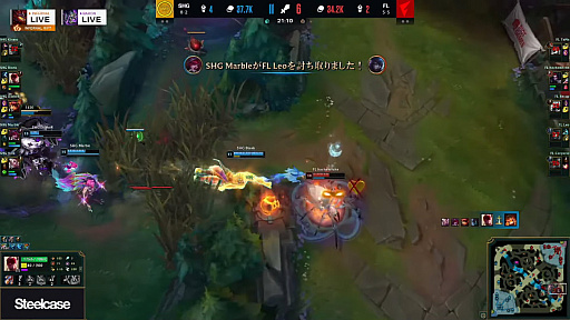 画像ギャラリー No.013のサムネイル画像 / 「LJL 2023 Summer Split」プレイオフ特集！　競技シーンの環境＆各チームの現状などをまとめた，2023年夏の観戦ガイド