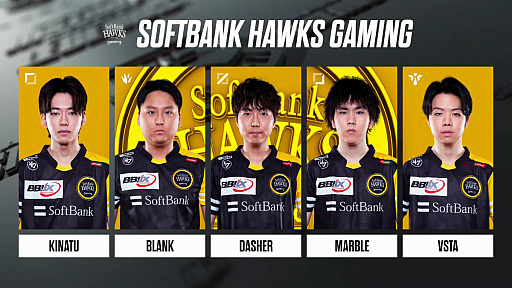 画像ギャラリー No.019のサムネイル画像 / 「LJL 2023 Summer Split」プレイオフ特集！　競技シーンの環境＆各チームの現状などをまとめた，2023年夏の観戦ガイド