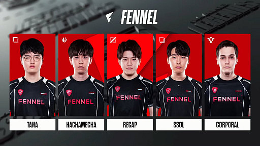 画像ギャラリー No.020のサムネイル画像 / 「LJL 2023 Summer Split」プレイオフ特集！　競技シーンの環境＆各チームの現状などをまとめた，2023年夏の観戦ガイド
