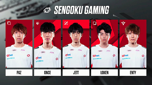 画像ギャラリー No.022のサムネイル画像 / 「LJL 2023 Summer Split」プレイオフ特集！　競技シーンの環境＆各チームの現状などをまとめた，2023年夏の観戦ガイド