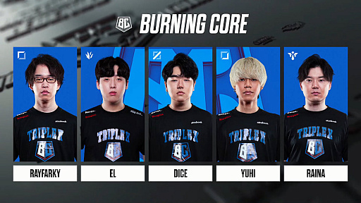 画像ギャラリー No.023のサムネイル画像 / 「LJL 2023 Summer Split」プレイオフ特集！　競技シーンの環境＆各チームの現状などをまとめた，2023年夏の観戦ガイド