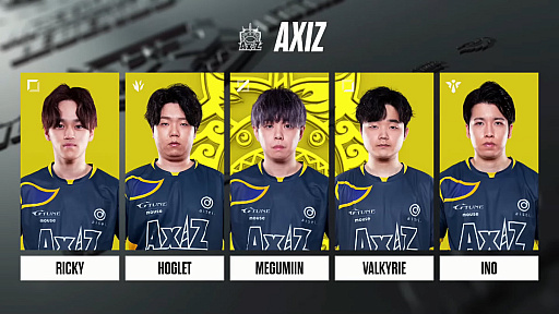 画像ギャラリー No.024のサムネイル画像 / 「LJL 2023 Summer Split」プレイオフ特集！　競技シーンの環境＆各チームの現状などをまとめた，2023年夏の観戦ガイド