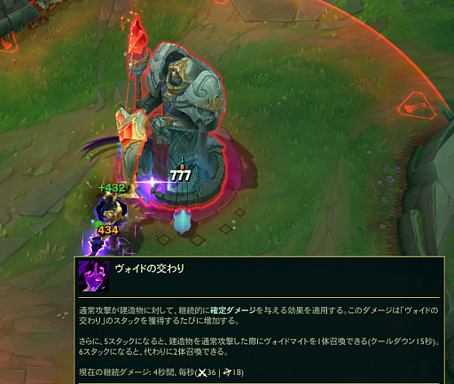 画像ギャラリー No.007のサムネイル画像 / 「LJL 2024 Spring Split」開幕直前特集。新しくなったマップや環境，ガラっと変わったチーム事情などをまとめて紹介