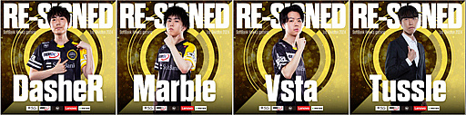 画像ギャラリー No.024のサムネイル画像 / 「LJL 2024 Spring Split」開幕直前特集。新しくなったマップや環境，ガラっと変わったチーム事情などをまとめて紹介