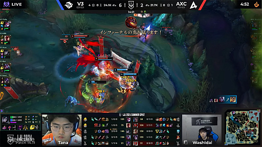 画像ギャラリー No.004のサムネイル画像 / 今年は“mid”がアツい！　「LJL 2024 Summer Split」Week1を終えてのメタ解説＆チーム紹介