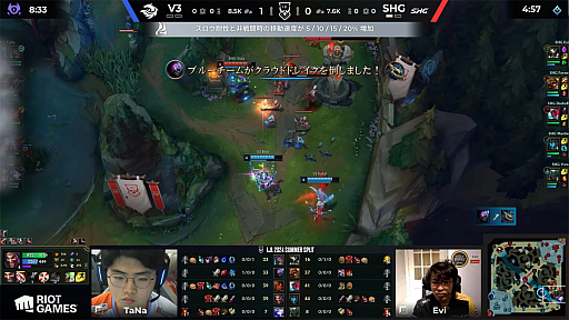 画像ギャラリー No.016のサムネイル画像 / 今年は“mid”がアツい！　「LJL 2024 Summer Split」Week1を終えてのメタ解説＆チーム紹介
