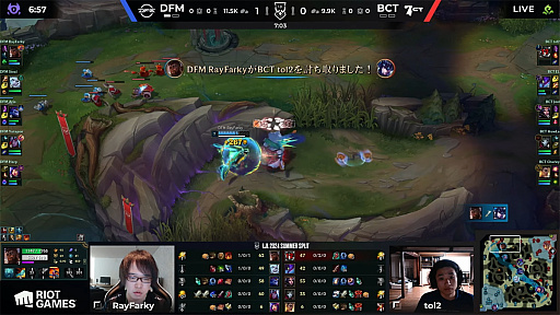 画像ギャラリー No.031のサムネイル画像 / 今年は“mid”がアツい！　「LJL 2024 Summer Split」Week1を終えてのメタ解説＆チーム紹介
