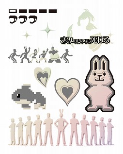 画像ギャラリー No.002のサムネイル画像 / ニコニコ超会議2015にセガが出展。「きみのためなら死ねる」グッズを販売