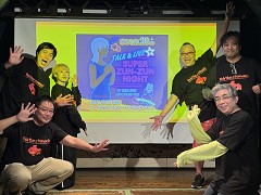「きみしね20周年 トーク＆ライブ★スーパーずんずんナイト」レポート。「きみのためなら死ねる」開発陣のトークとライブで発売20周年を祝福