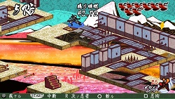 画像ギャラリー No.002のサムネイル画像 / 「己の信ずる道を征け」の発売日が6月11日に決定&ソフマップ限定の予約特典が公開