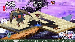 画像ギャラリー No.003のサムネイル画像 / 「己の信ずる道を征け」の発売日が6月11日に決定&ソフマップ限定の予約特典が公開