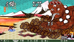 画像ギャラリー No.004のサムネイル画像 / 「己の信ずる道を征け」の発売日が6月11日に決定&ソフマップ限定の予約特典が公開