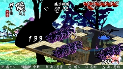 画像ギャラリー No.004のサムネイル画像 / 「己の信ずる道を征け」体験版，4月17日にPS Store/PS Spotにて配信開始