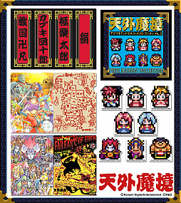 画像ギャラリー No.003のサムネイル画像 / 「天外魔境II 卍MARU」30周年記念の“POPUP Store＆ミニ原画展”が3月14日から27日まで新宿マルイアネックスで開催に
